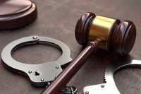 Dịch vụ pháp lý hình sự tại Thanh Hoá